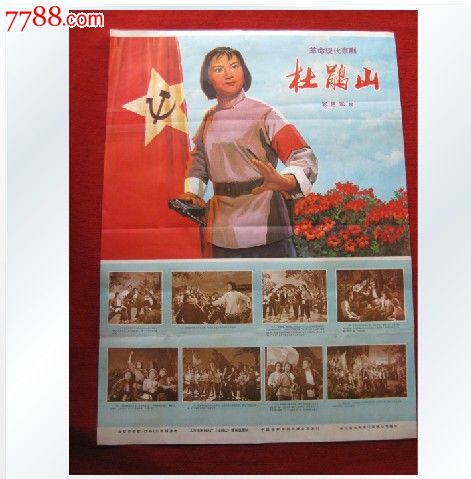 沖縄文凭购买